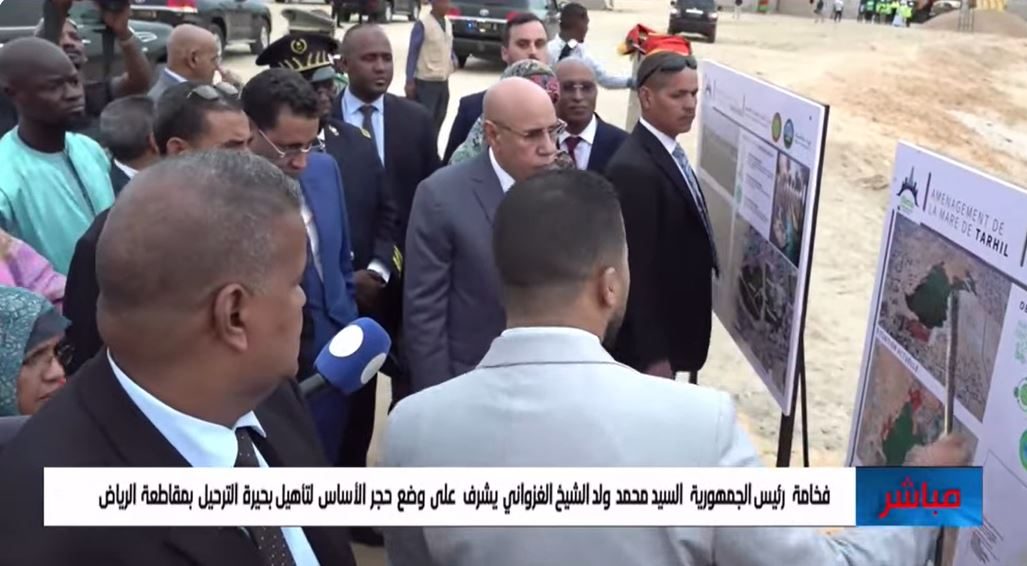 Amenagement Mare de Tarhil en Mauritanie